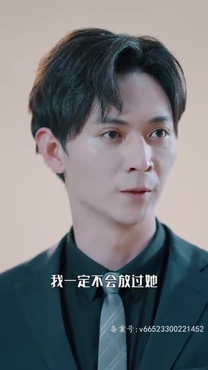 落跑千金逆袭记(70集) 落跑千金逆袭记(70集)太好看了短剧