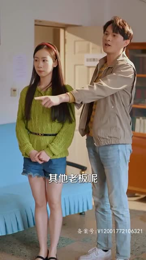 激荡1988开局成为女装大佬（100集）每日短剧推荐