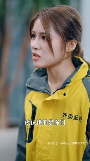 被三个哥哥团宠后开启逆袭人生（70集）精彩的短剧