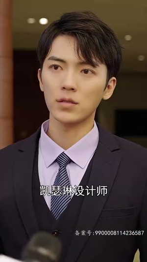 双生萌娃，妈咪她飒爆了（95集）热门短剧看不停