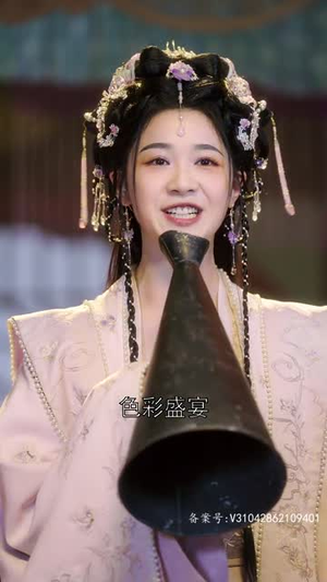 纵使相逢应不识（91集）在哪看免费