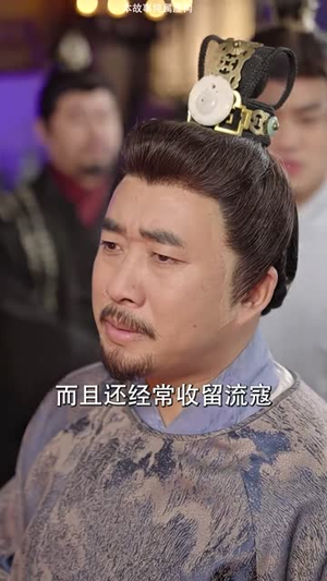 爱妃别跑,快帮朕亡国(103集) 爱妃别跑,快帮朕亡国(103集)360网盘观看