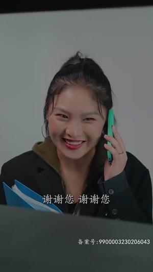 捡来的忠犬老公是亿万富翁（82集）火爆短剧来袭