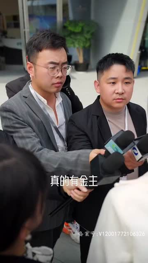 绯闻计划(87集) 绯闻计划(87集)迅雷网盘观看