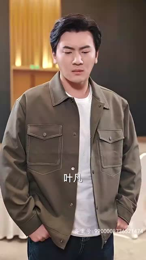 绝品神豪(100集) 绝品神豪(100集)短剧太上头了