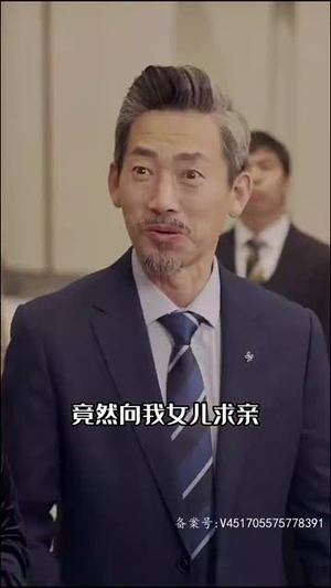 龙御天下(81集) 龙御天下(81集)大结局太过瘾了