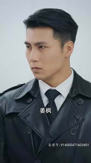 56绝世神君（81集）最热短剧抢先看