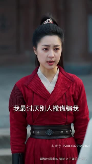 长风踏歌(67集) 长风踏歌(67集)百度在线观看