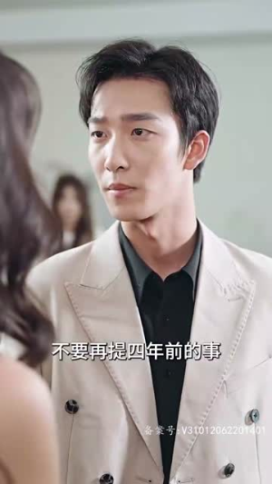 女主她一心只想搞事业（100集）最新上映免费看