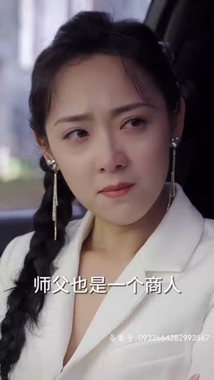 顾先生的小娇宠（83集）免费看全网短剧