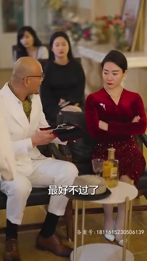 他的金丝雀（80集）免费在线看全集