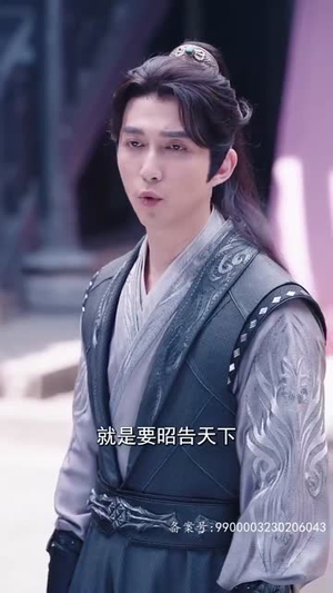 最强锦衣卫(100集) 最强锦衣卫(100集)最新短剧推荐