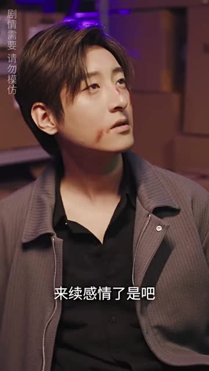 王爷他又上热搜了（101集）最新上映的短剧