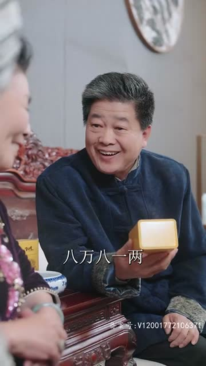 离婚后，美女总裁倒追我（100集）热门短剧推广