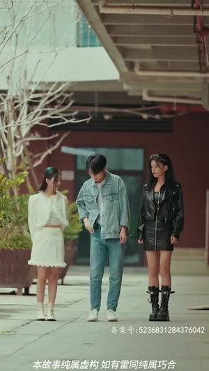 二狗创世纪（76集）红果免费短剧