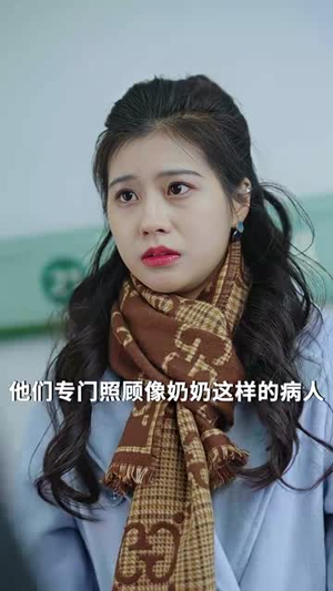 龙凤双宝:真千金妈咪太飒了(90集) 龙凤双宝:真千金妈咪太飒了(90集)每日短剧分享