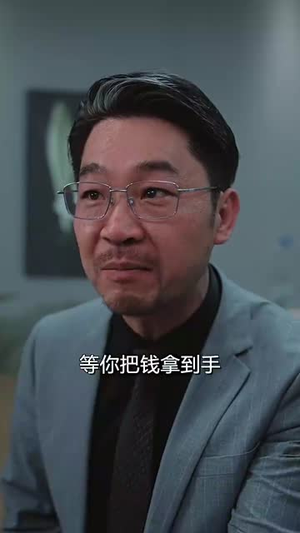 霍爷的小甜妻(98集) 霍爷的小甜妻(98集)短剧免费分享