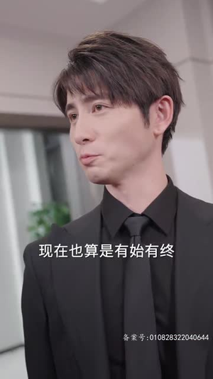 磐龙（94集）无需充值尽情看