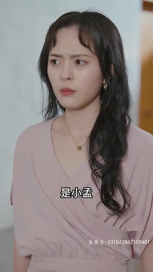 捡个豪门总裁当老公（97集）热门爆款短剧