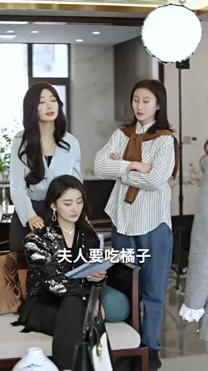 影帝，夫人又去当群演了（80集）全集