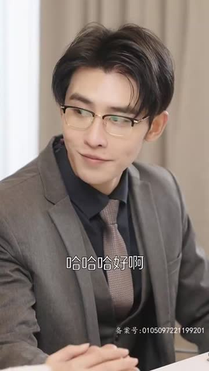 救命，我老公不可能是戏精（90集）免费看短剧