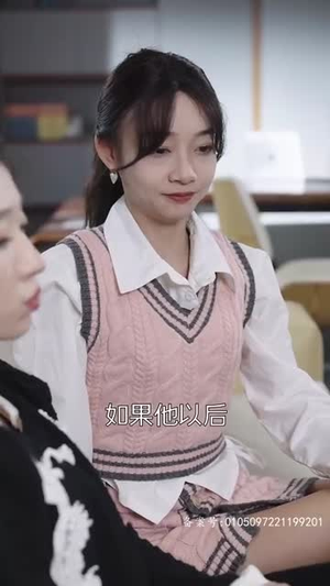 救命,申总你脑袋坏掉了(90集) 救命,申总你脑袋坏掉了(90集)好看的短剧电影