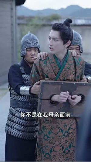 穿书拯救大反派（100集）河马免费短剧