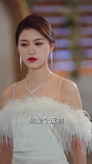 救赎(101集) 救赎(101集)免费短剧资源