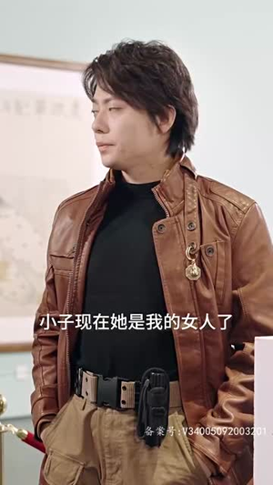 无上神瞳（104集）短剧精彩不断