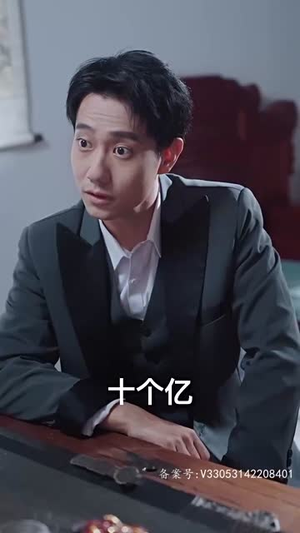 封神之妲己娘娘请自重（100集）免费在线看全集