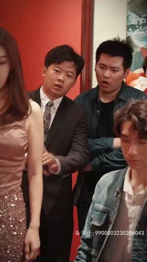 我有黄金眼（84集）经典回顾免费看