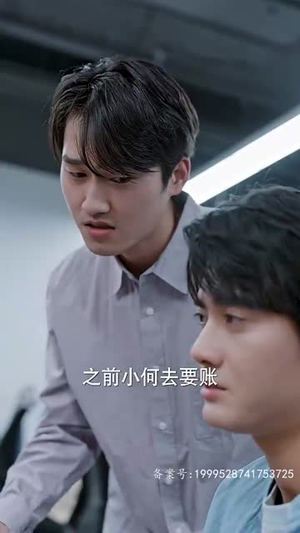 隐龙之护妻高手(100集) 隐龙之护妻高手(100集)怎么看全集