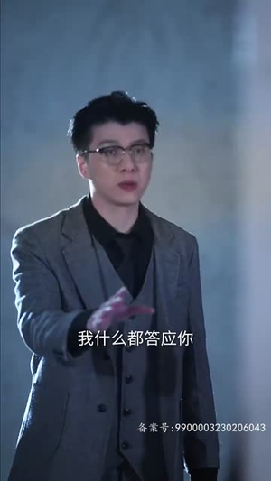 太阳照不到的地方(30集) 太阳照不到的地方(30集)口碑爆棚免费看