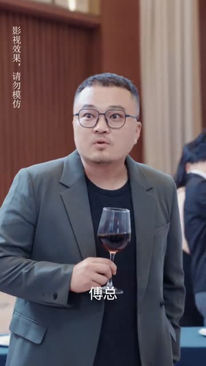 替嫁后我成了大佬的白月光(90集) 替嫁后我成了大佬的白月光(90集)最近很火的短剧