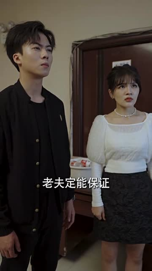 天策王（80集）看精彩短剧