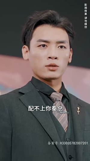 天尊觉醒(104集) 天尊觉醒(104集)短剧全集抢先看