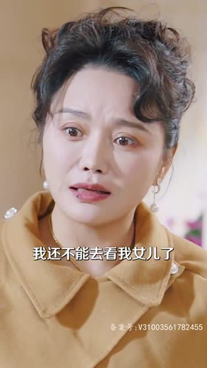 渣男逃婚当场改嫁首富（100集）短剧太好看