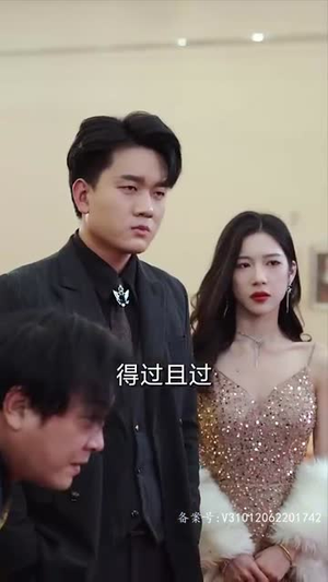 踏雪（96集）百万短剧抢先看