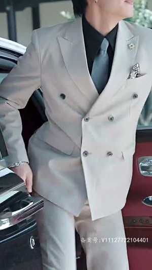 逍遥（87集）热播短剧追不停