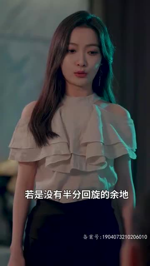 北王狂刀（99集）演员表