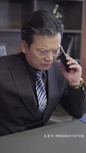 四爷你家娇妻马甲又掉了（96集）短剧太精彩了