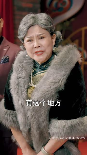 我无敌你随意(104集) 我无敌你随意(104集)全部免费看全集