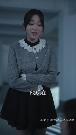 爱在夜半凌霜时（94集）火爆短剧抢先看