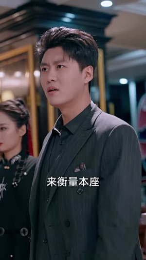 凌天（93集）短剧免费看全集