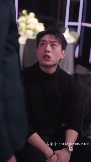 爱不单行（离婚冷她三年后，霍总膝盖跪穿了）短剧抢先看