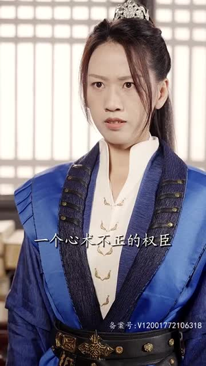 大乾帝君（88集）怎么看全集