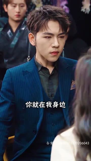 我的精神病一触即发(91集) 我的精神病一触即发(91集)我真的爱了