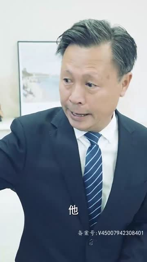 降世（84集）百亿短剧抢先看