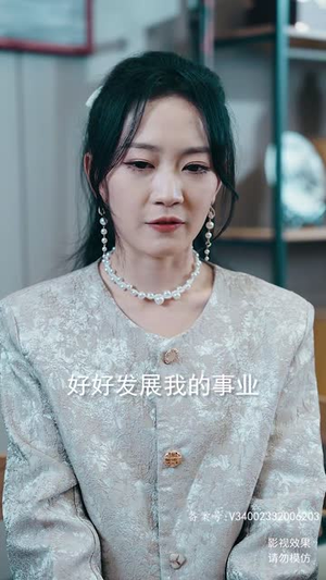 真龙（94集）精彩短剧合集