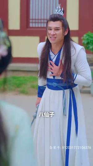 开局九个仙女师傅(82集) 开局九个仙女师傅(82集)好看短剧抢先看